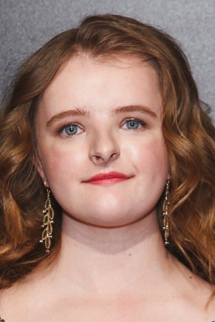 Міллі Шапіро