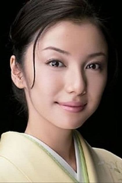 Сачіко Кокубу