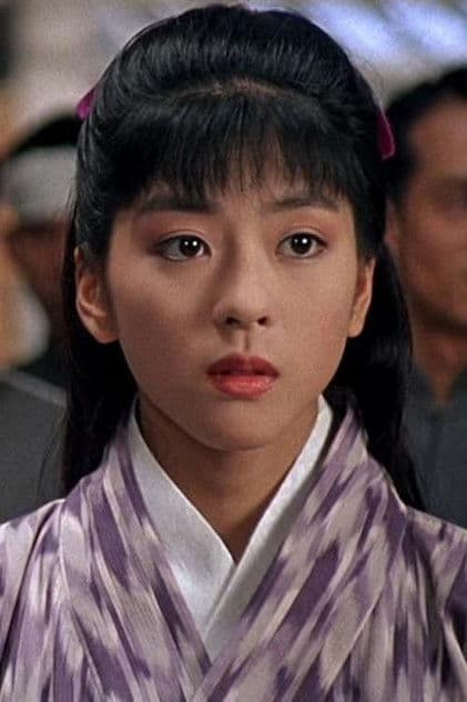 Шінобу Накаяма