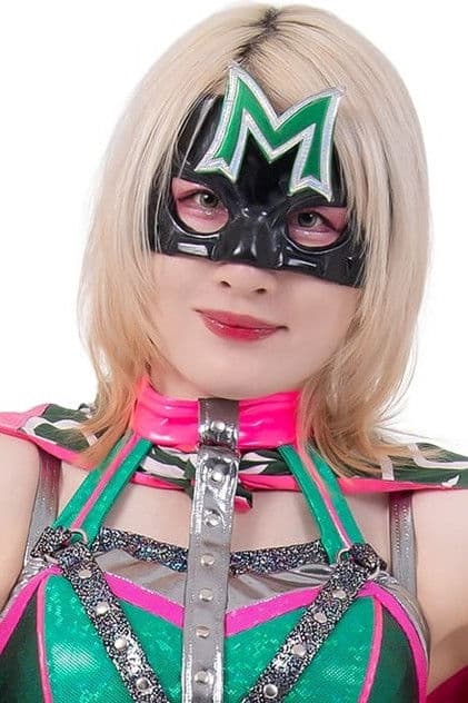 ハイパーミサヲ