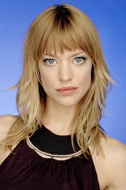 Гайке Макач