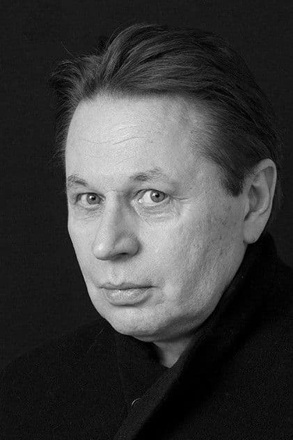 Рейн Бринольфссон