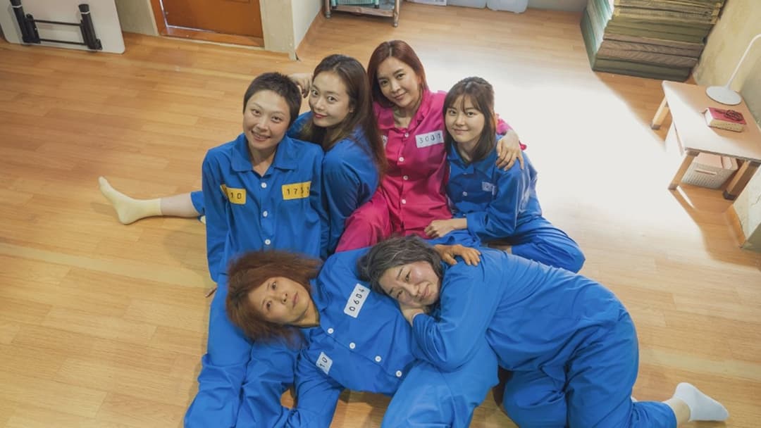 이공삼칠 backdrop 12