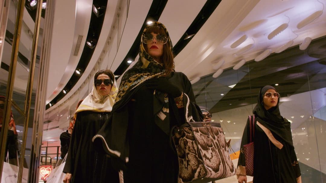 The World Is Yours backdrop 10