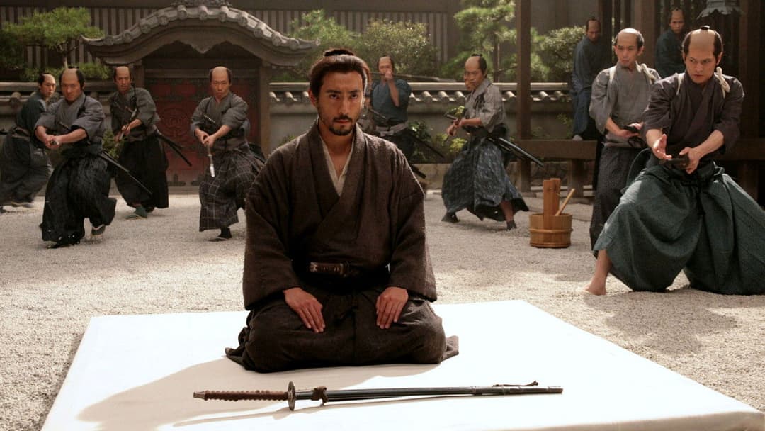 Hara Kiri: Tod eines Samurai backdrop 3
