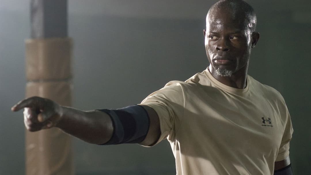 Ніколи не здавайся backdrop 19