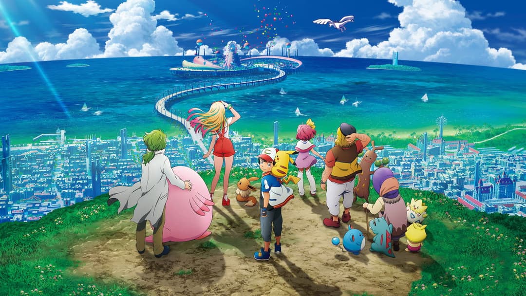Pokémon the Movie: The Power of Us backdrop 10