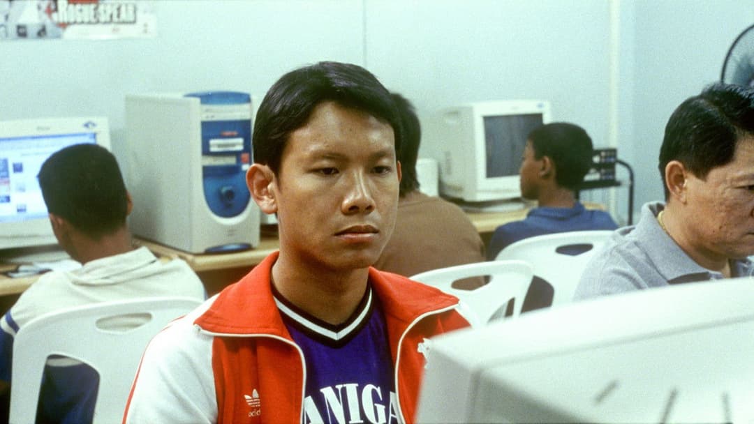 Tropical Malady backdrop 17