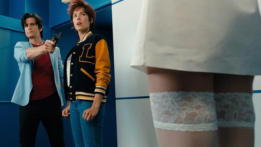 Плейбой під прикриттям