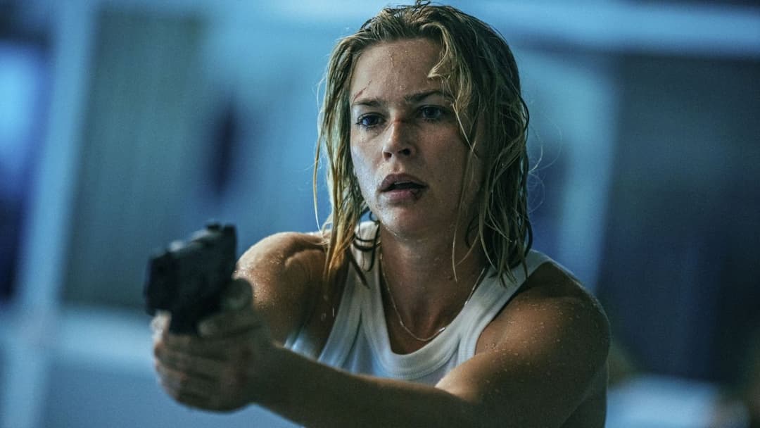 Поза юрисдикцією