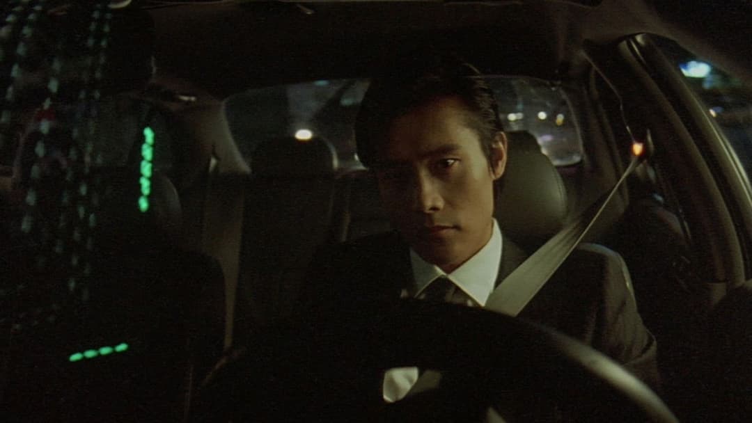 A Bittersweet Life backdrop 16