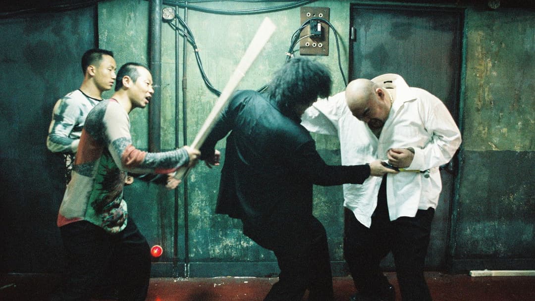 Oldboy backdrop 19