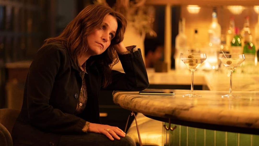 Ти мене ображаєш backdrop 3