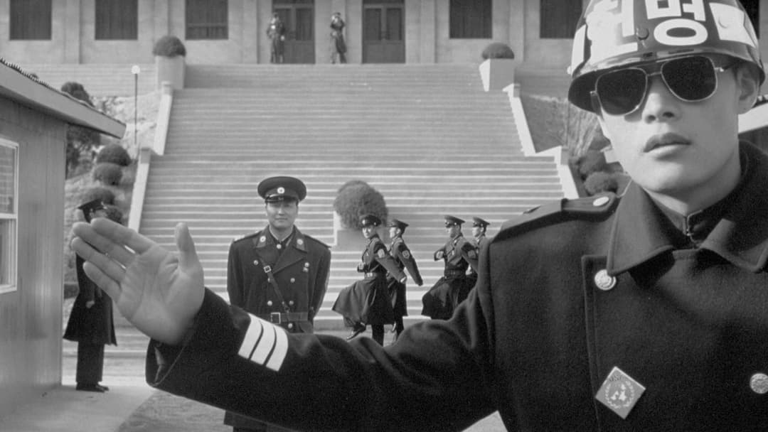 Обʼєднана зона безпеки backdrop 12