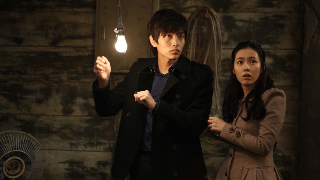 Spellbound backdrop 2