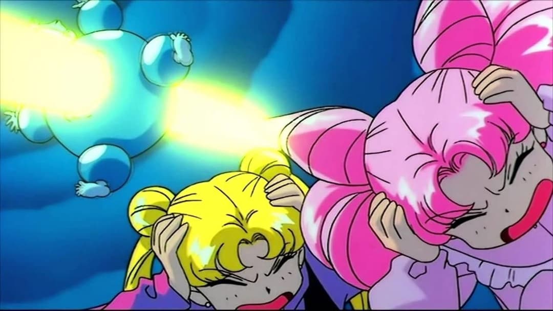 Sailor Moon SuperS: The Movie - Black Dream Hole backdrop 4