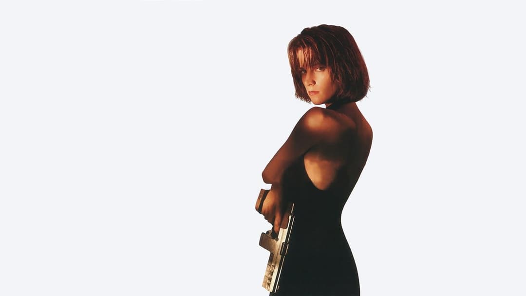 Вбивця backdrop 5