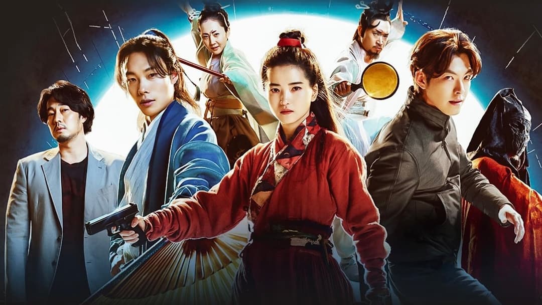 Alienoid backdrop 13