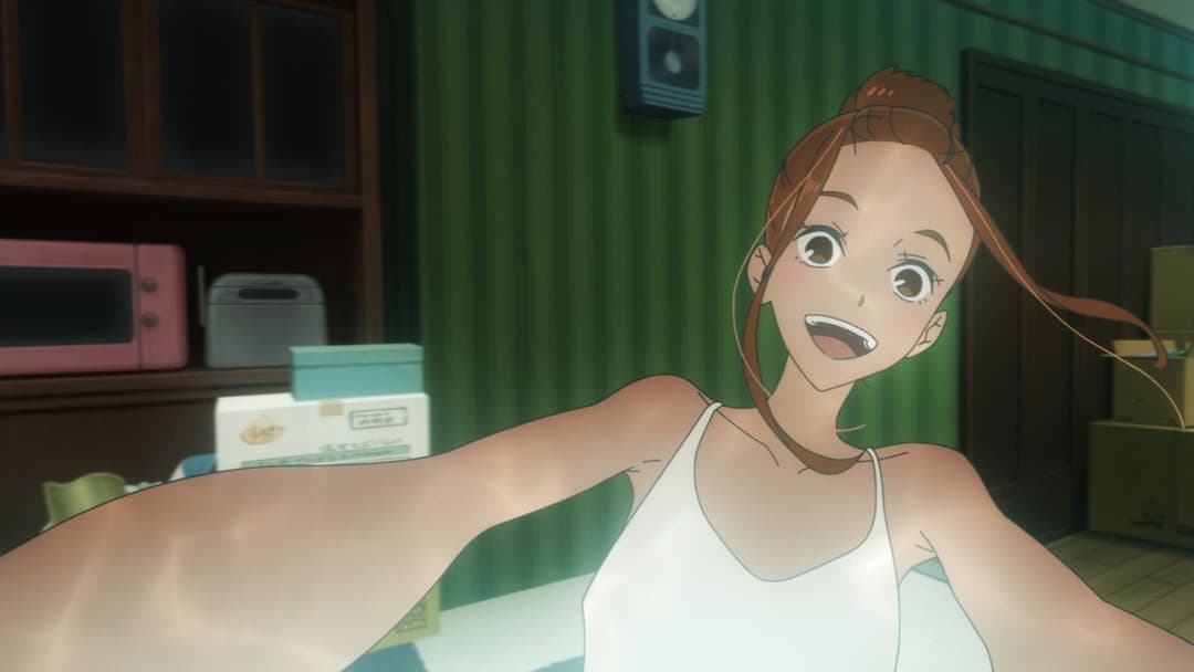 Піймай свою хвилю backdrop 3