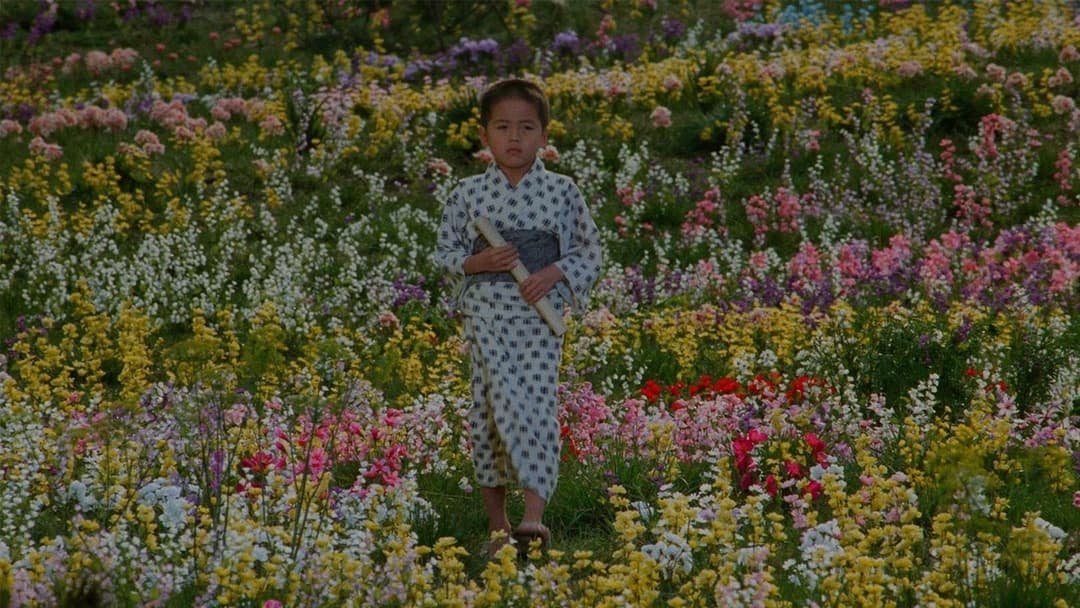 Сни Акіри Куросави backdrop 2