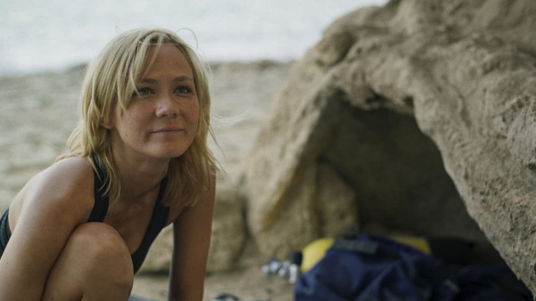 Занурення backdrop 7