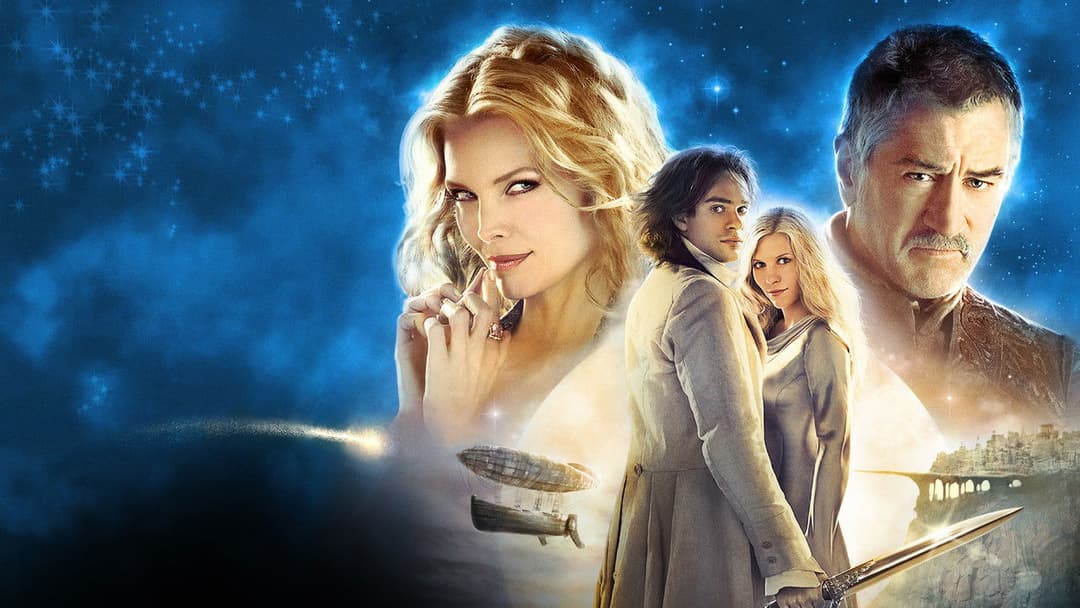 Зоряний пил backdrop 3