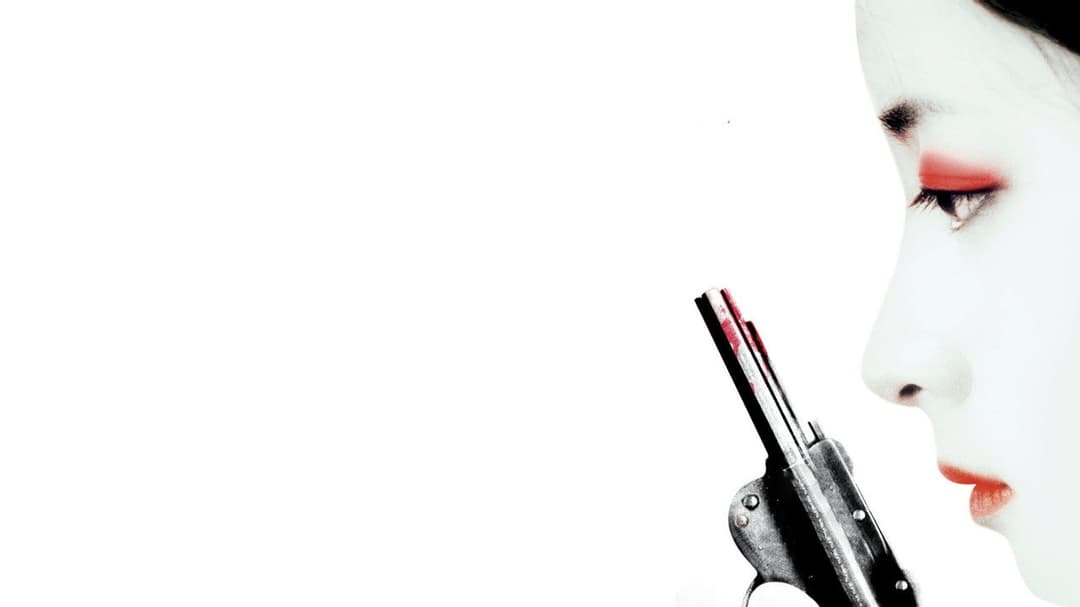 Співчуття пані Помсті backdrop 4