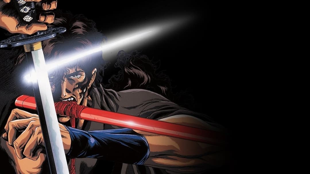 Манускрипт ніндзя backdrop 5