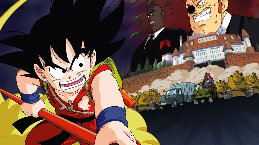 Dragonball: Der Weg zur Macht backdrop 5