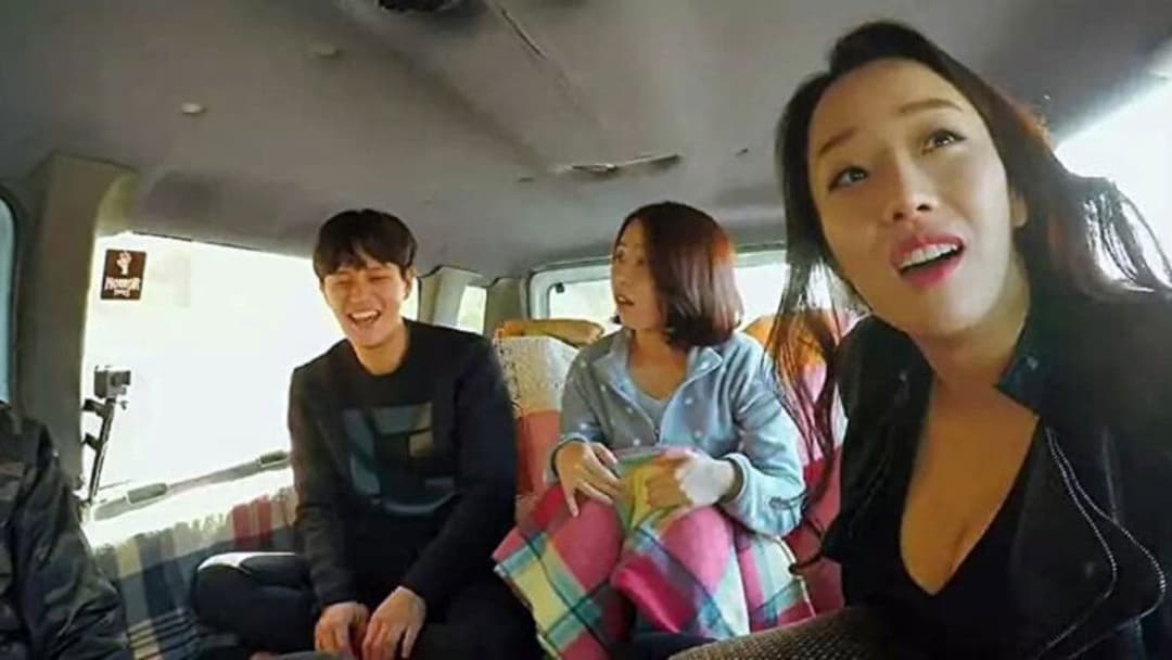 Gonjiam: Haunted Asylum backdrop 4