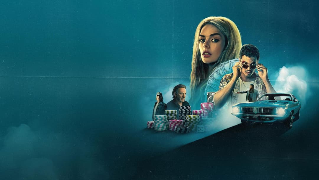 Іні Міні backdrop 5