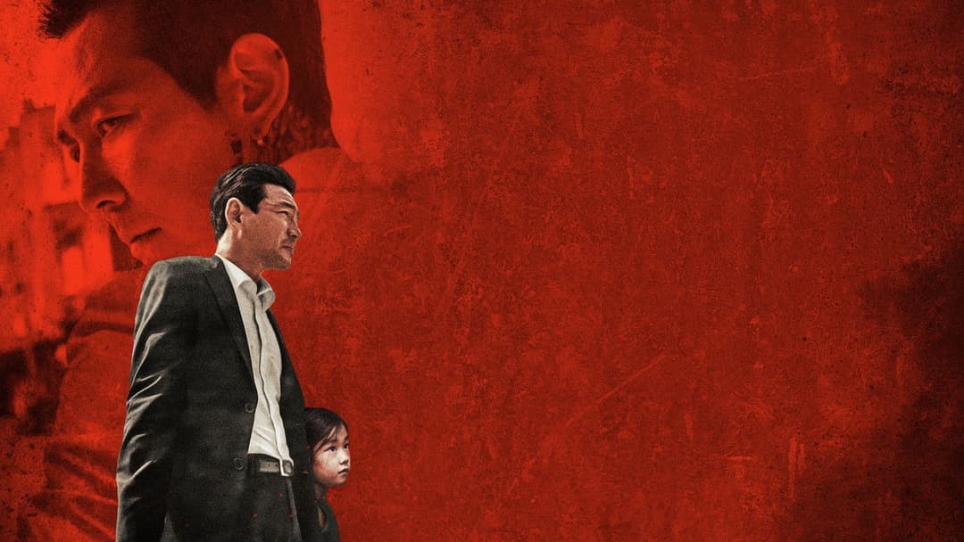 Deliver Us from Evil backdrop 1