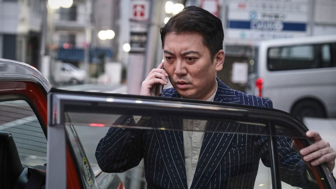 Deliver Us from Evil backdrop 15