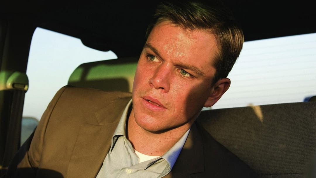 Сиріана backdrop 6