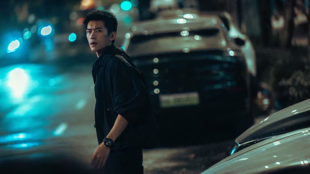 Scare Out backdrop 3