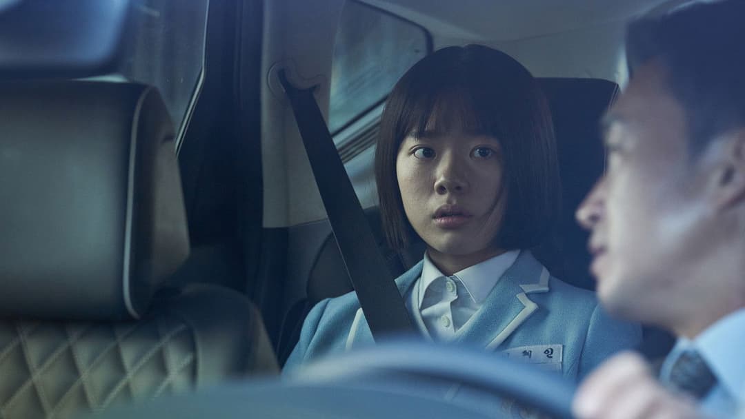 Дзвінок від невідомого backdrop 11