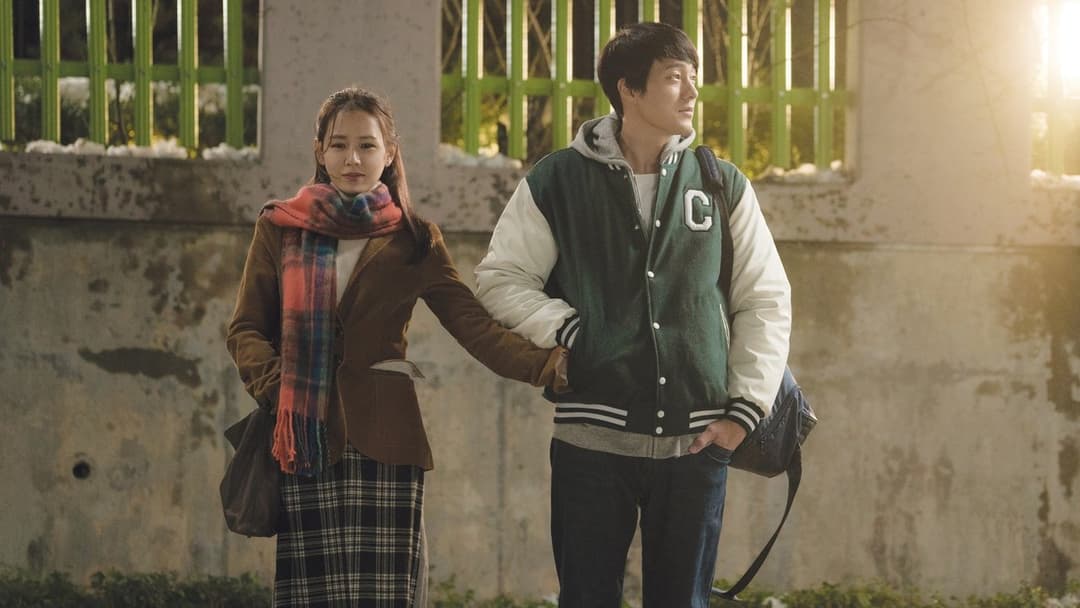 А тепер я йду зустрітися з тобою backdrop 2