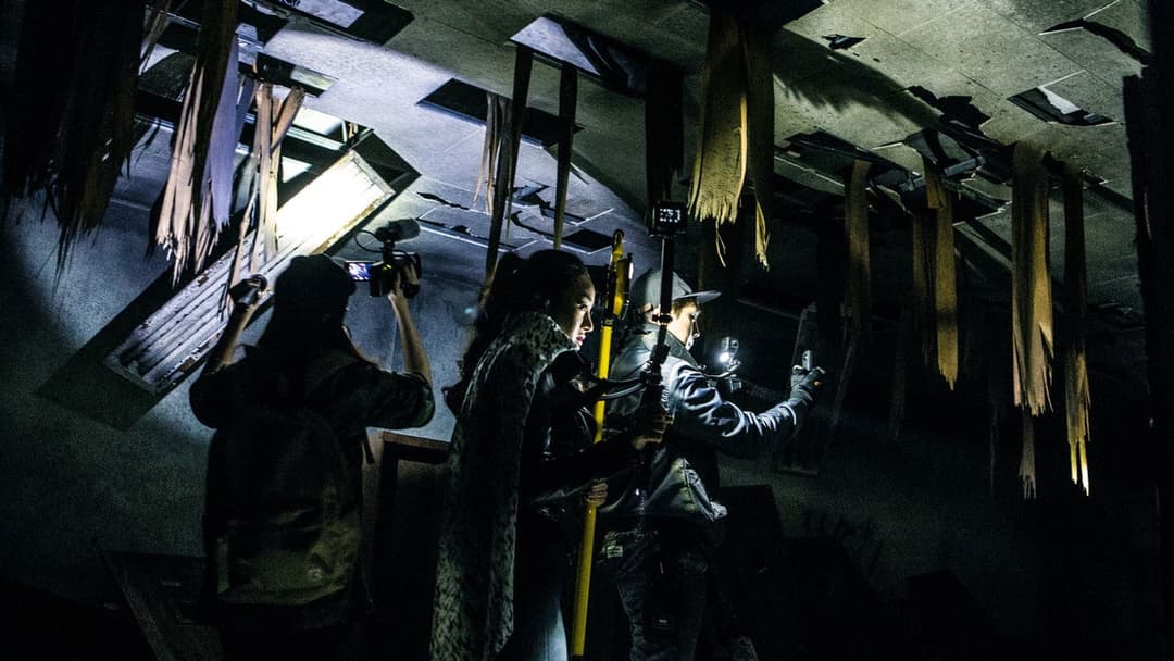 Gonjiam: Haunted Asylum backdrop 15