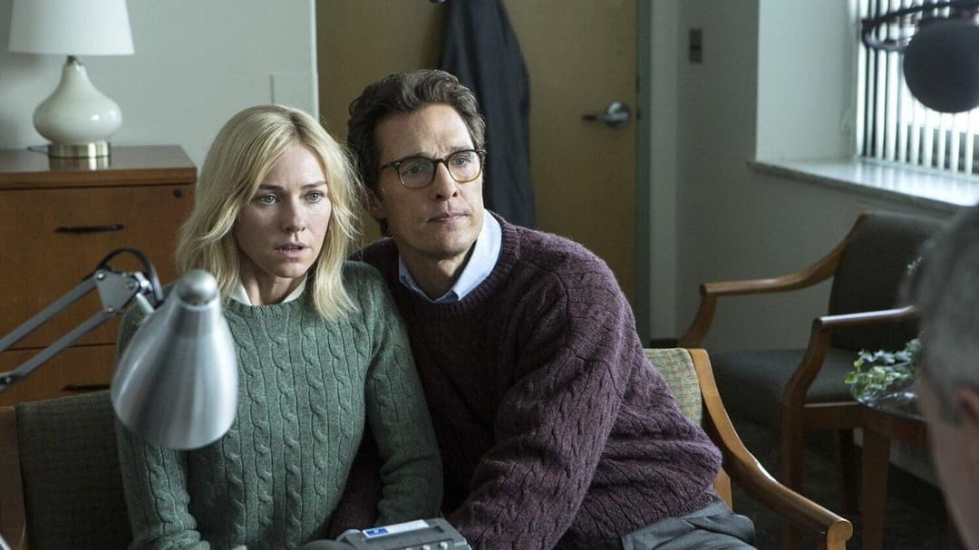 Море дерев backdrop 9