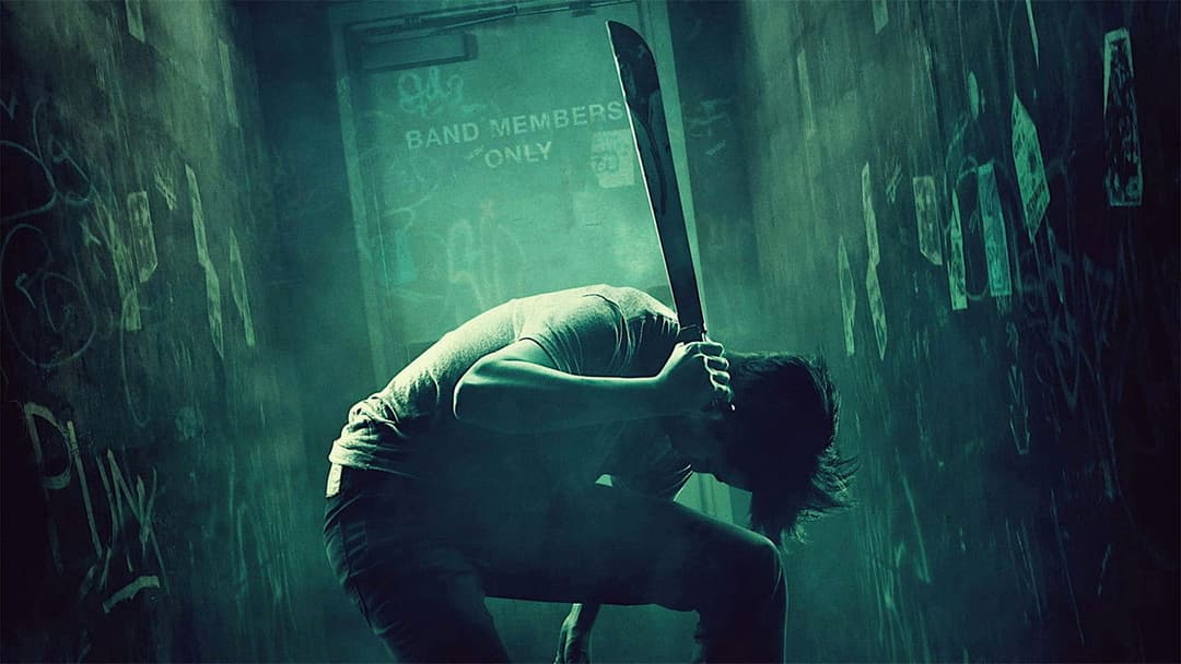 Green Room backdrop 19