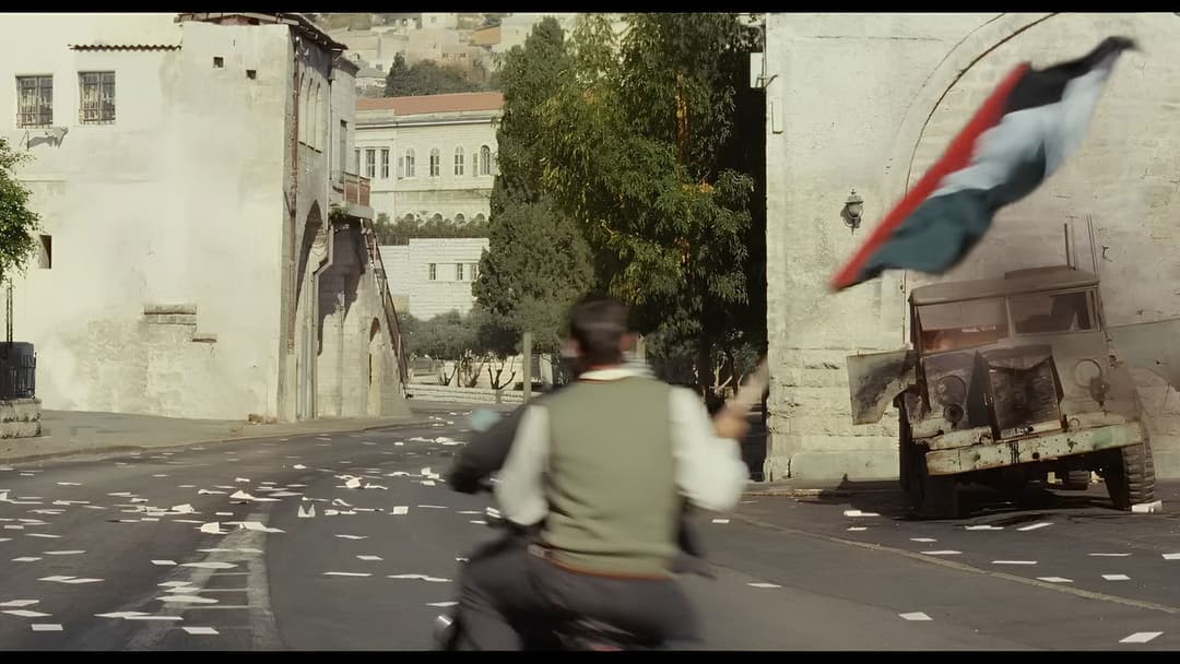 الزمن الباقي backdrop 5