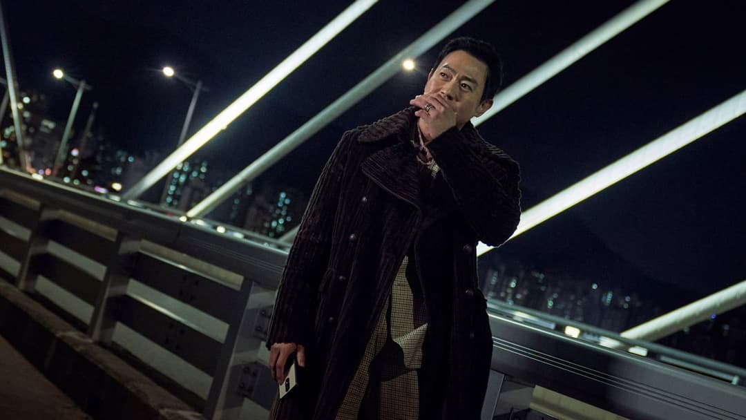 Decision to Leave backdrop 19