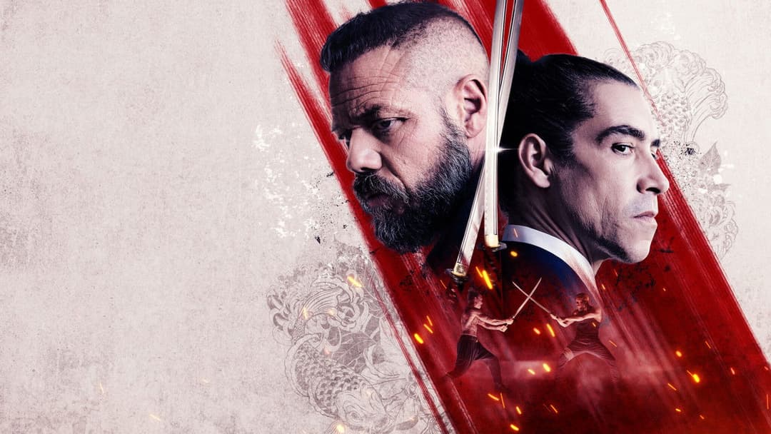 Екстремо backdrop 3