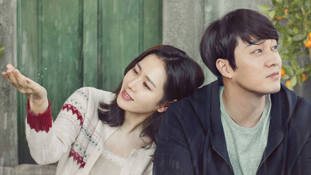 А тепер я йду зустрітися з тобою backdrop 5