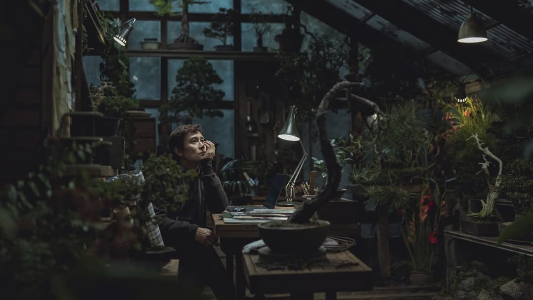 No Other Choice backdrop 3