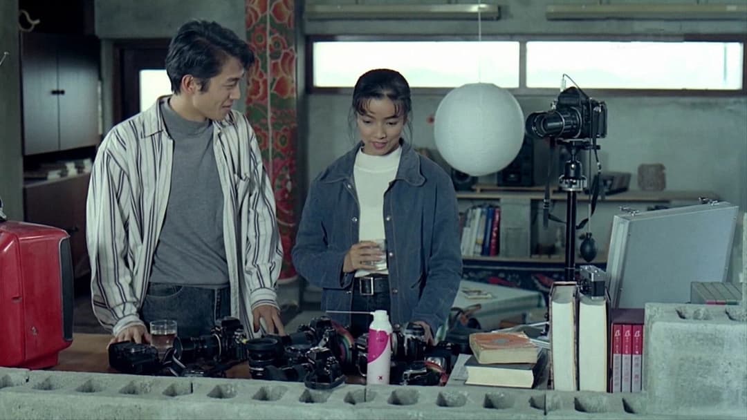 Eat Drink Man Woman backdrop 20