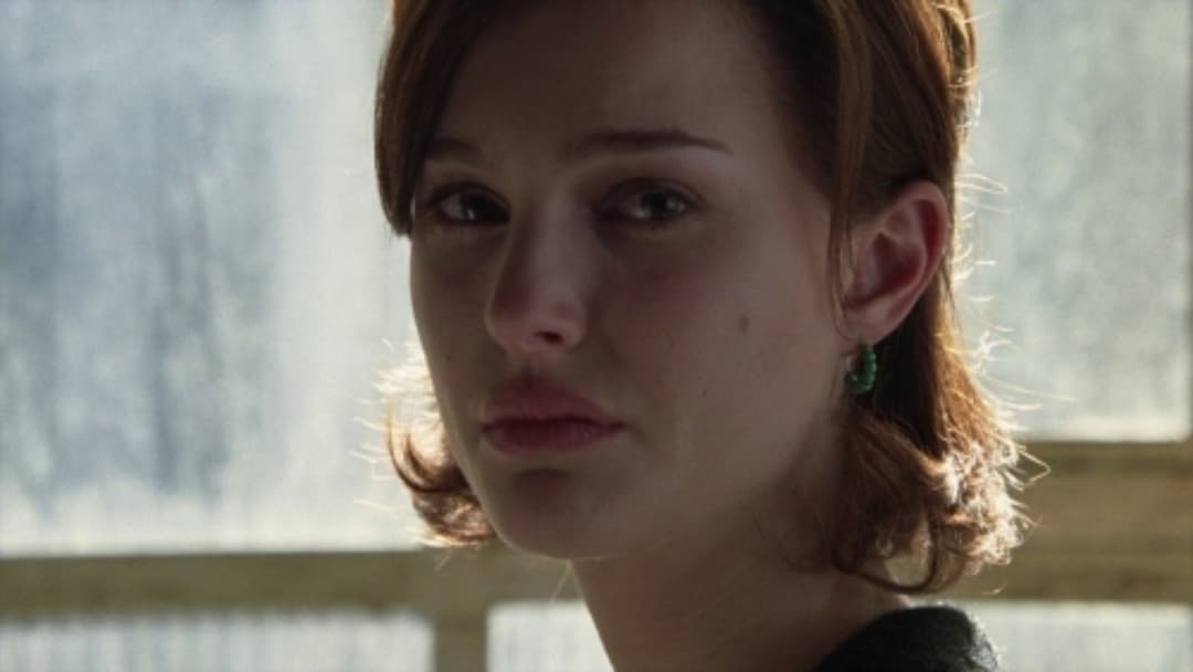 Близькість backdrop 14