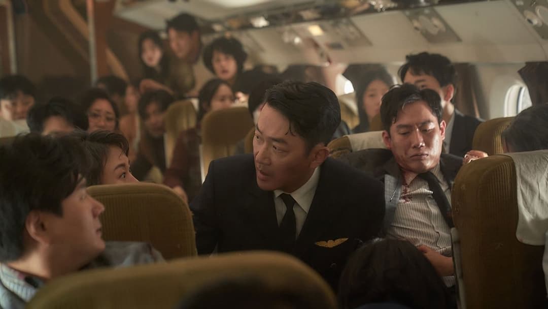 Викрадення 1971 backdrop 4