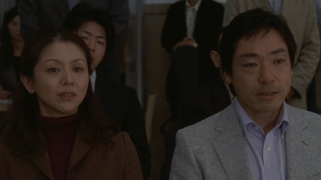 Tokyo Sonata backdrop 8