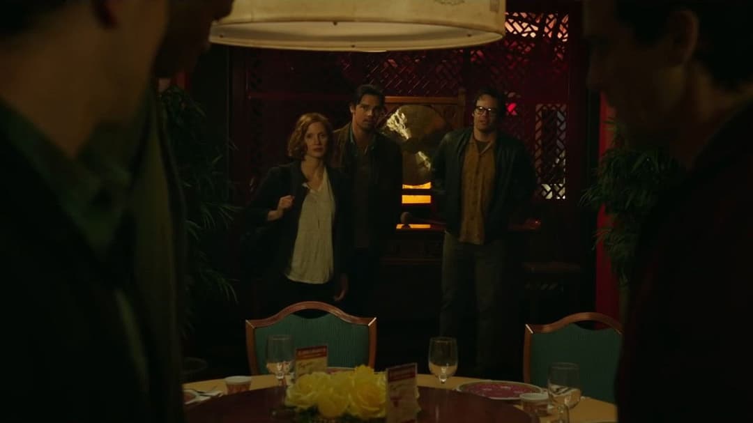 Es Kapitel 2 backdrop 17